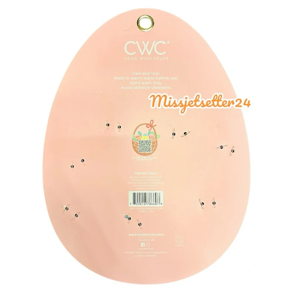 CWC Spring Easter Egg Snack Box Food Storage Container & Cookie Cutters Bundle - Picture 9 of 10